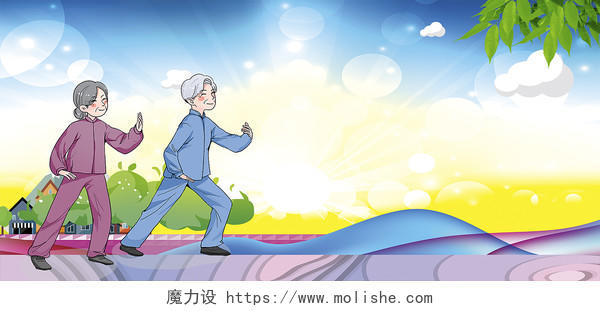 绿色卡通养老老年人运动保健展板背景